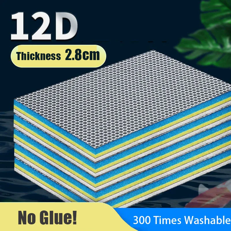 Marine Aquarium Glue - 12D 12 strati filtro per acquario