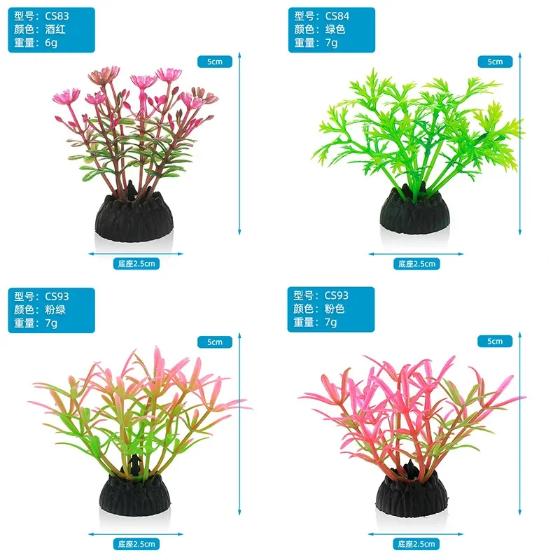 Simulazione decorativa per acq - Aquarium Innovative Marine recensione e prezzo